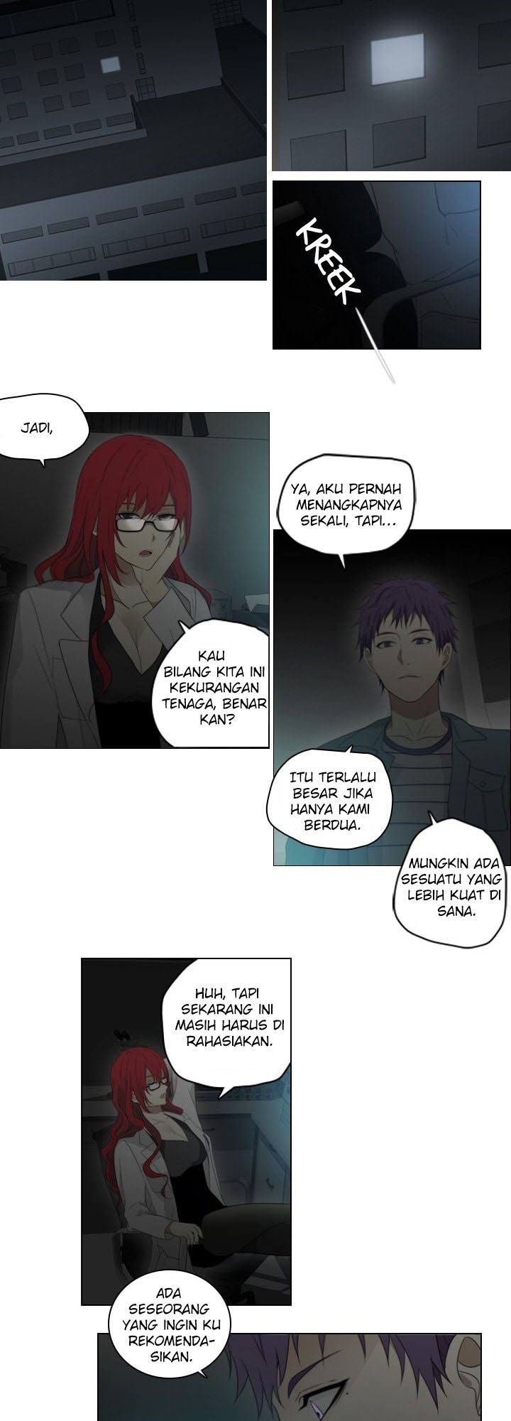 gong-heon-ja - Chapter: 25