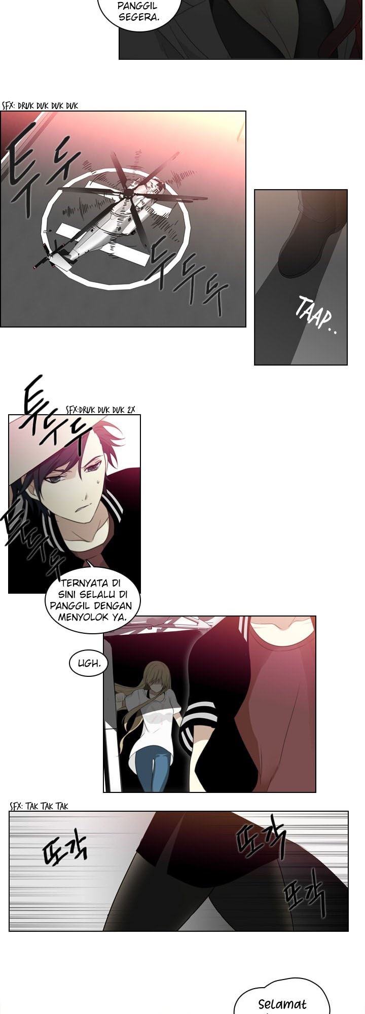 gong-heon-ja - Chapter: 25
