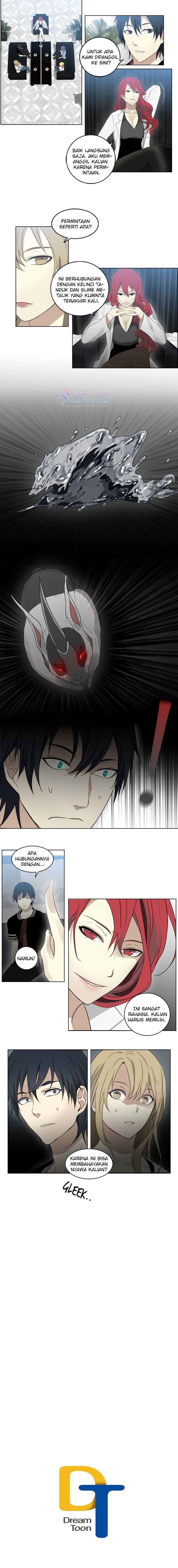 gong-heon-ja - Chapter: 25