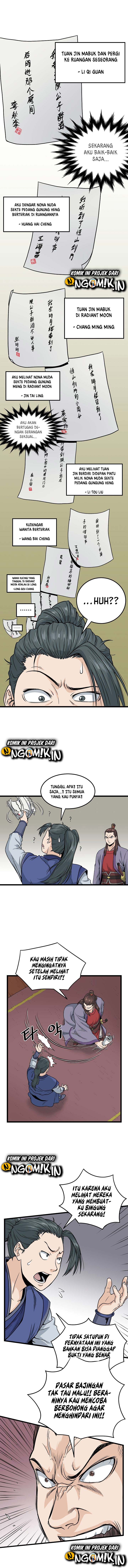 murim-login - Chapter: 13