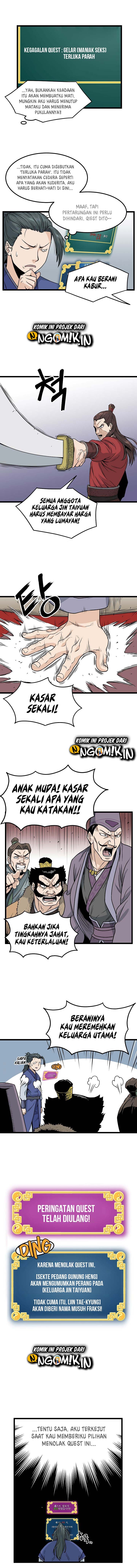 murim-login - Chapter: 13