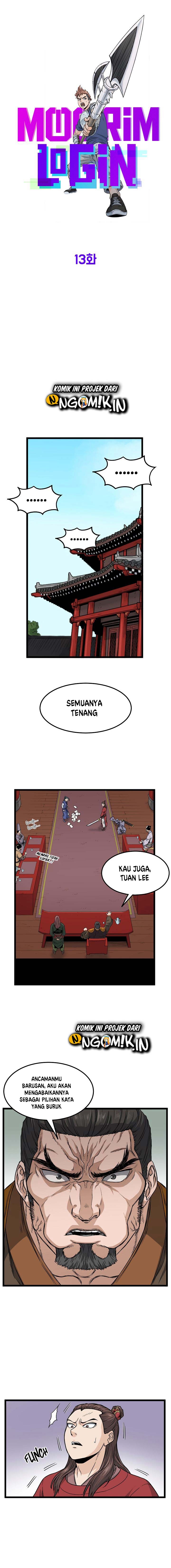 murim-login - Chapter: 13