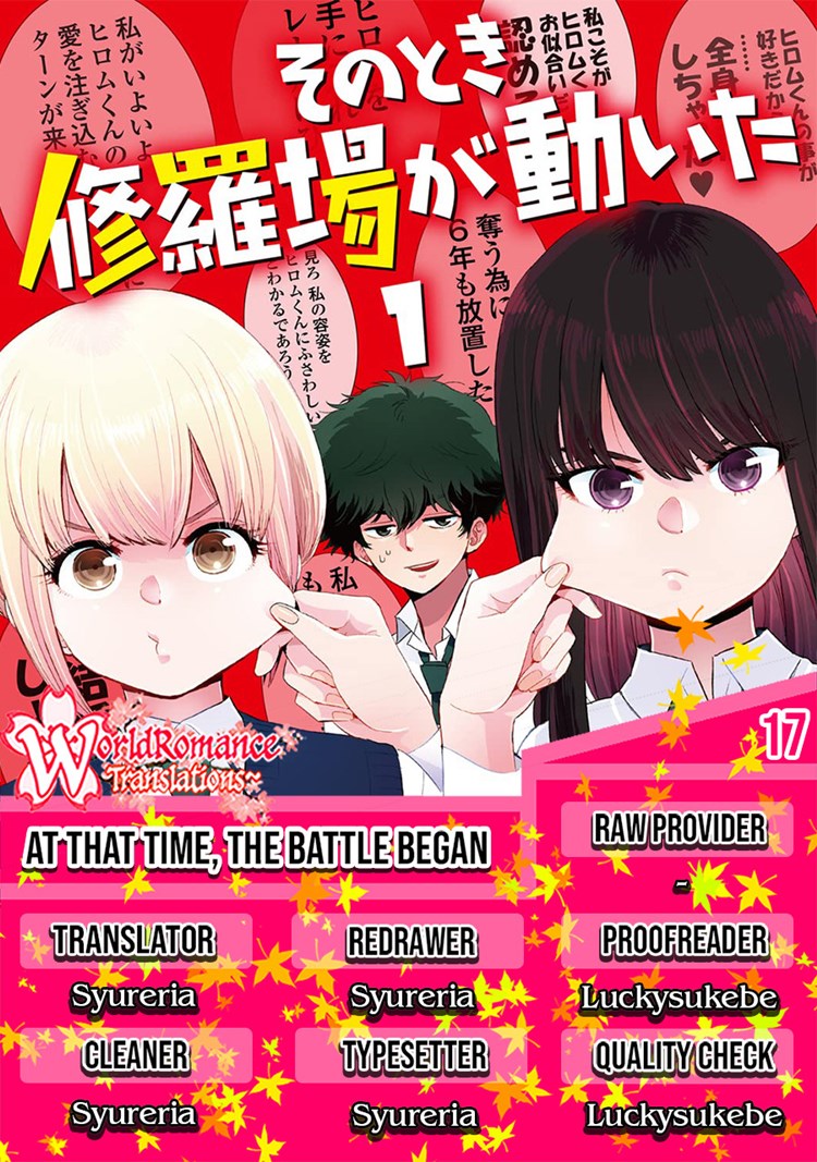 at-that-time-the-battle-began - Chapter: 17