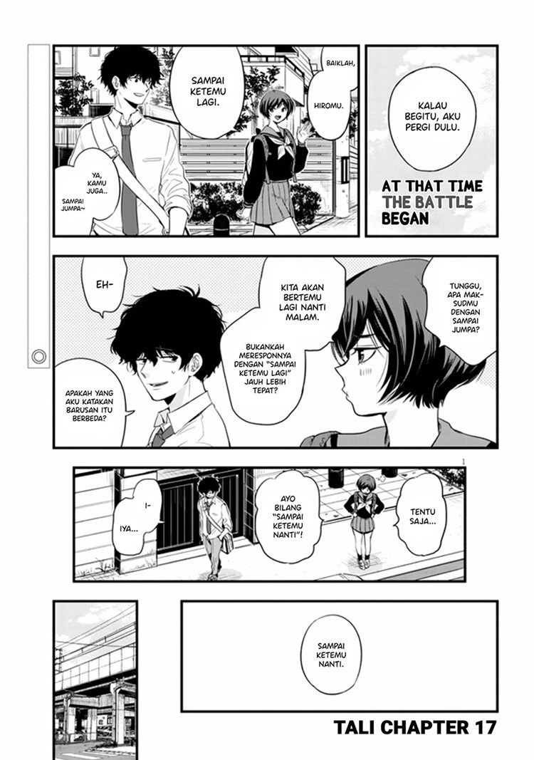 at-that-time-the-battle-began - Chapter: 17