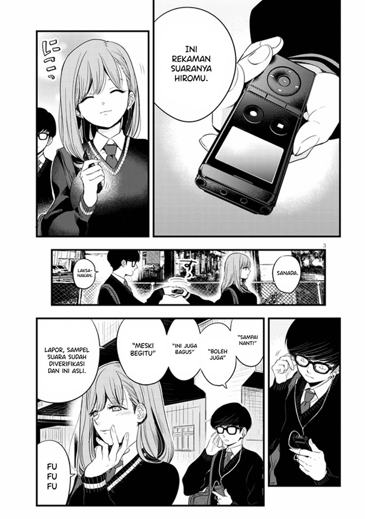 at-that-time-the-battle-began - Chapter: 17