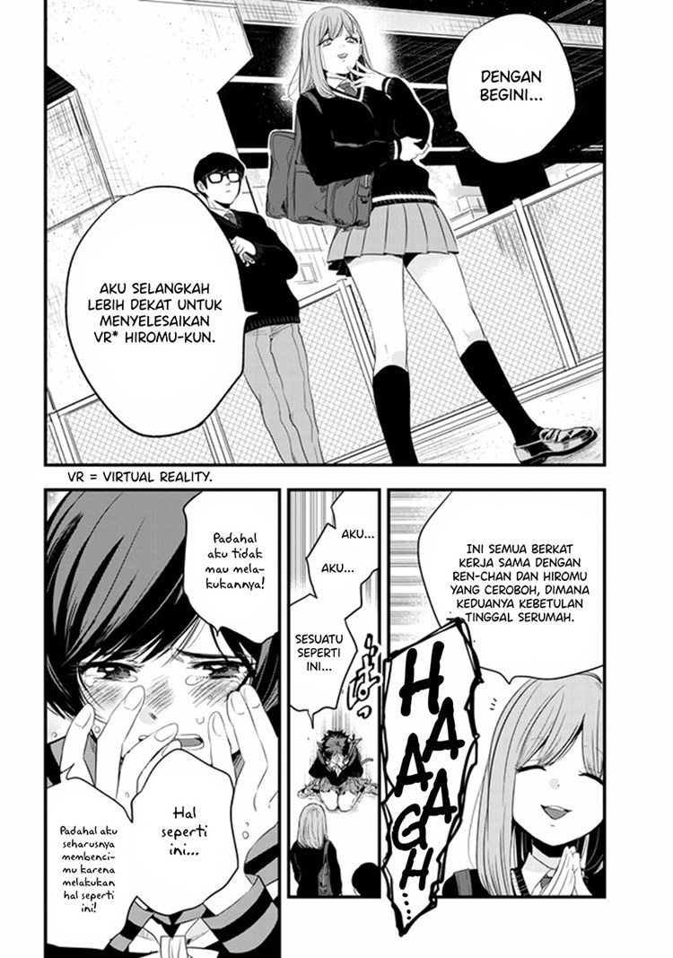 at-that-time-the-battle-began - Chapter: 17