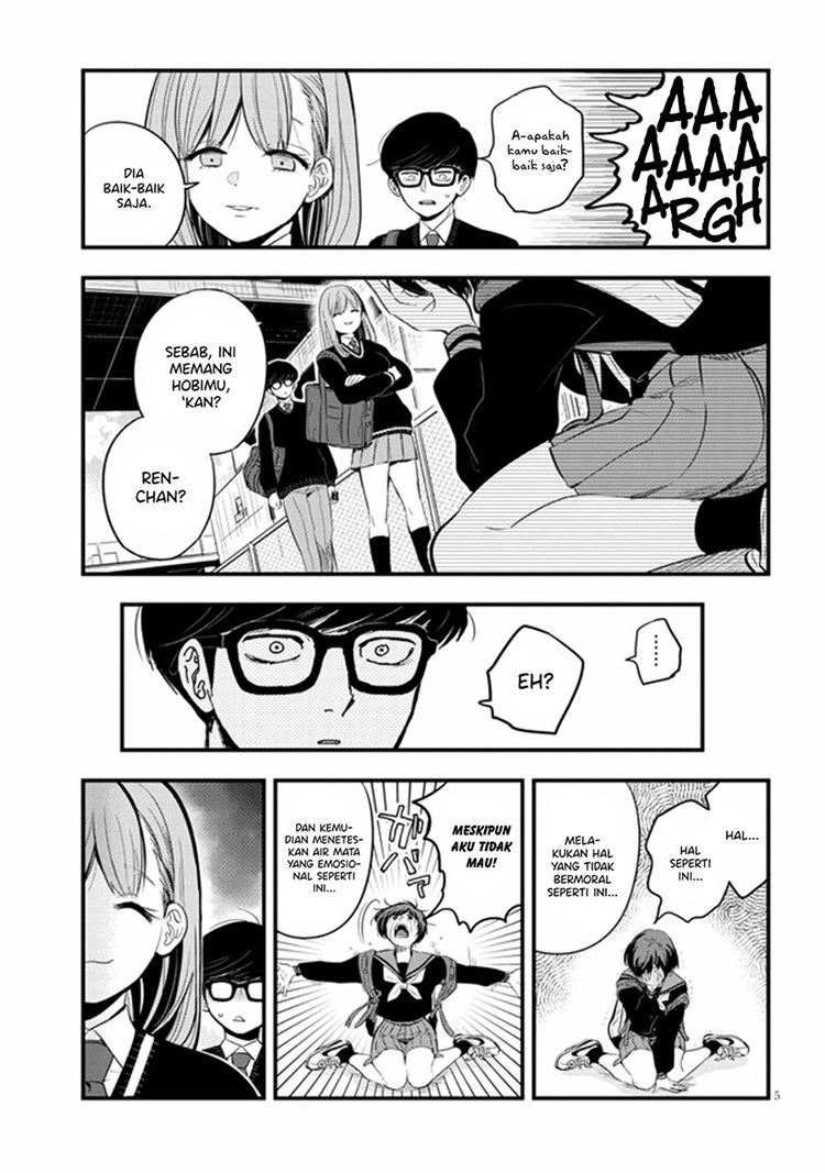 at-that-time-the-battle-began - Chapter: 17