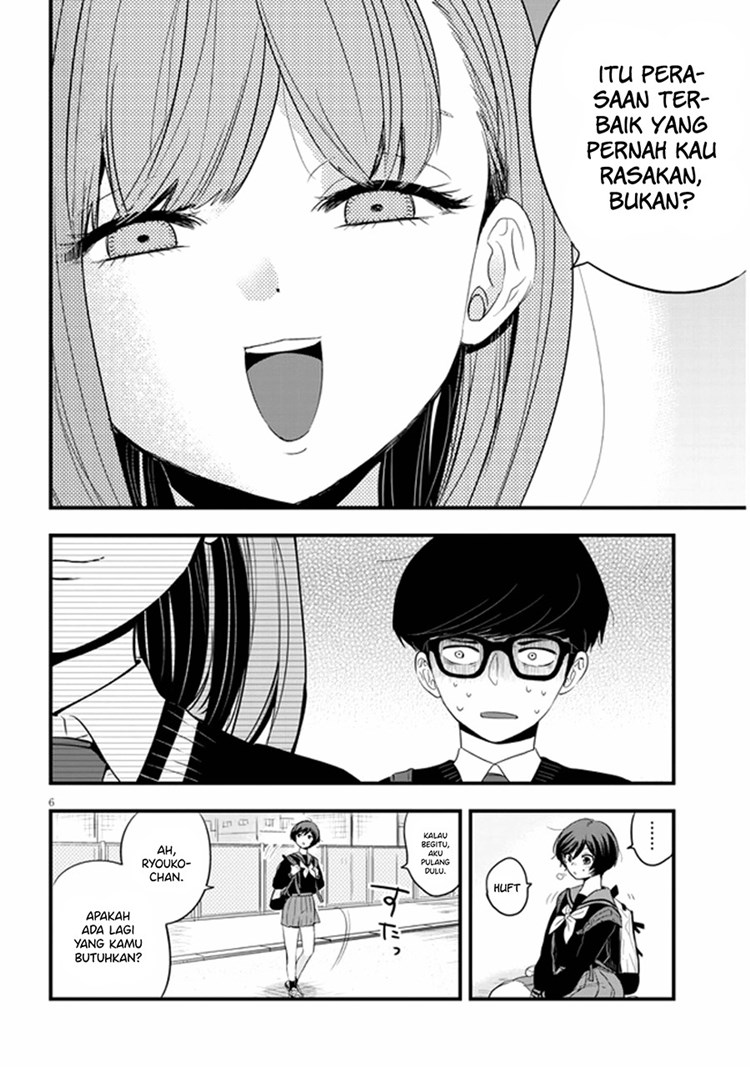 at-that-time-the-battle-began - Chapter: 17