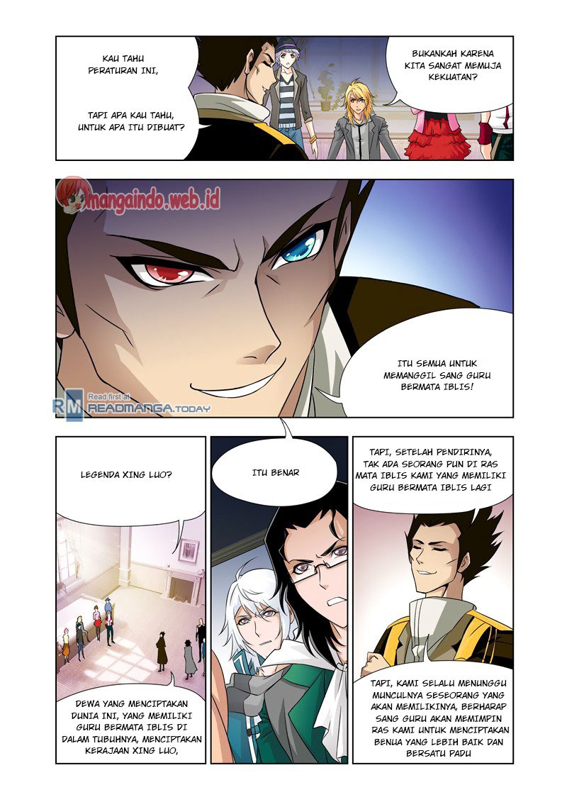 soul-land - Chapter: 122