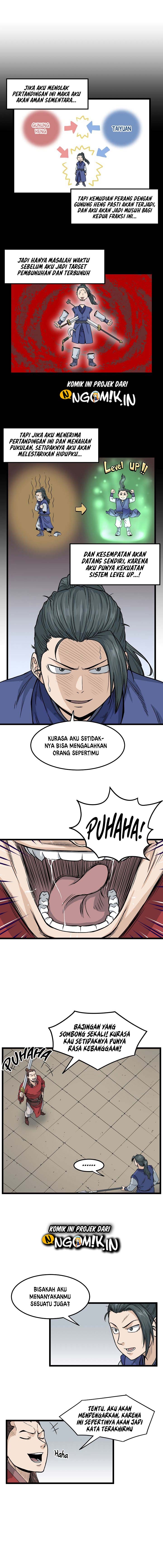 murim-login - Chapter: 14