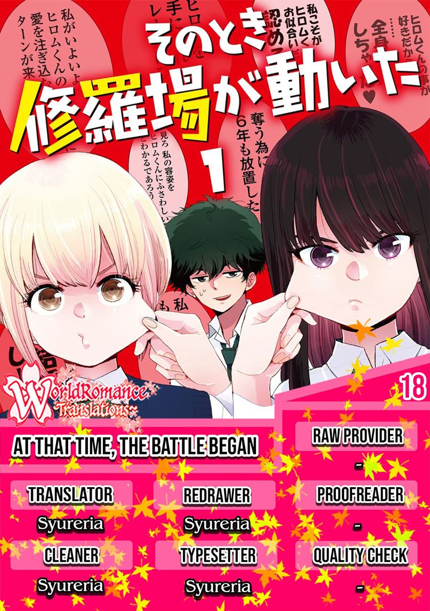 at-that-time-the-battle-began - Chapter: 18