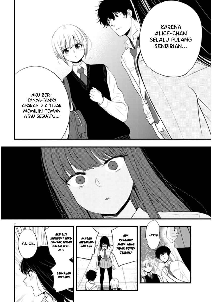 at-that-time-the-battle-began - Chapter: 18