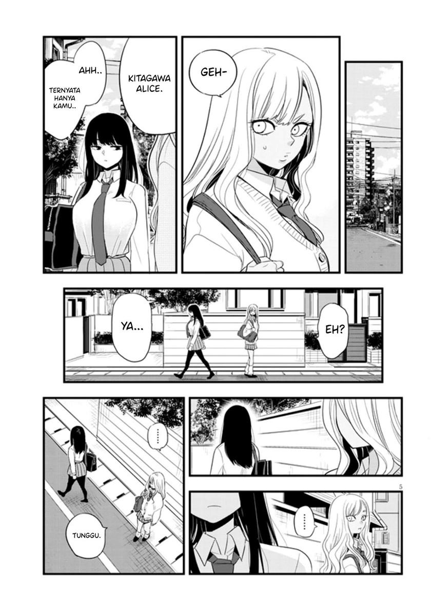 at-that-time-the-battle-began - Chapter: 18