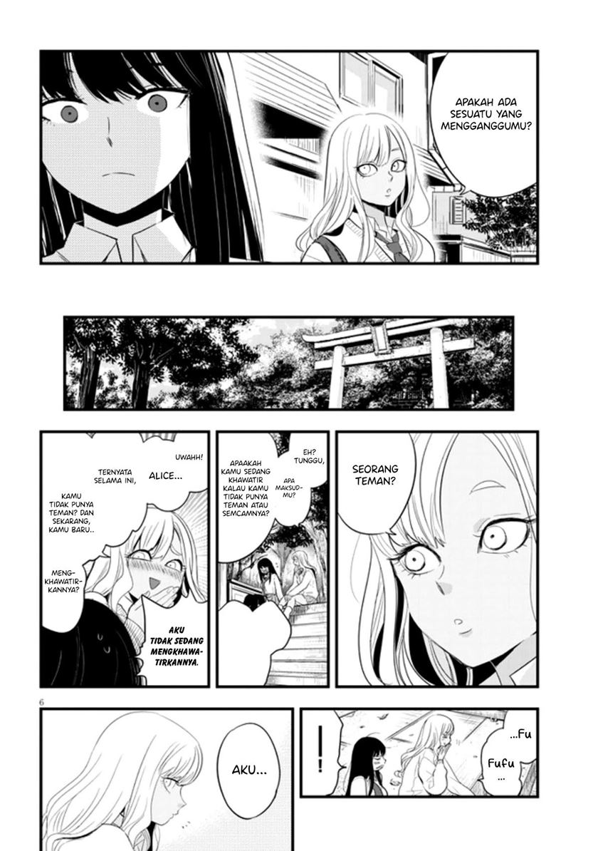 at-that-time-the-battle-began - Chapter: 18