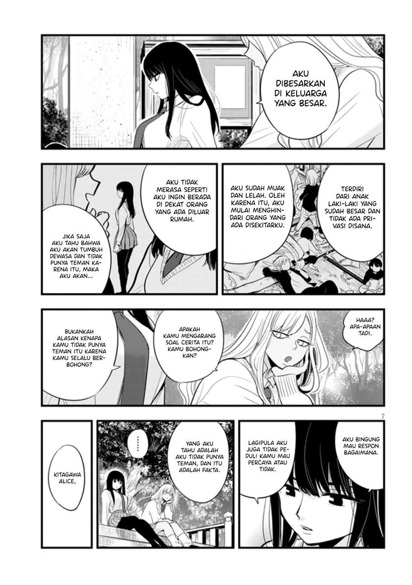 at-that-time-the-battle-began - Chapter: 18