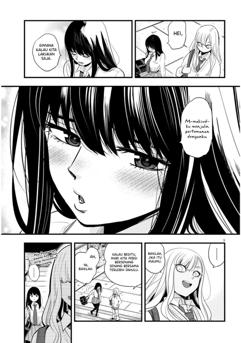 at-that-time-the-battle-began - Chapter: 18