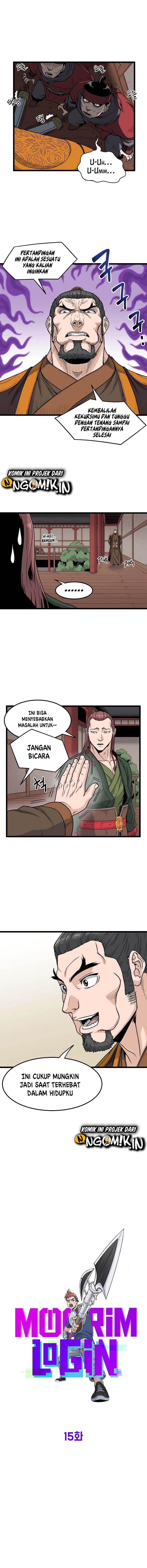 murim-login - Chapter: 15