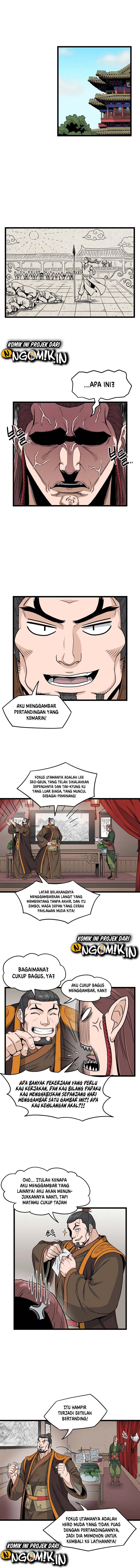 murim-login - Chapter: 15