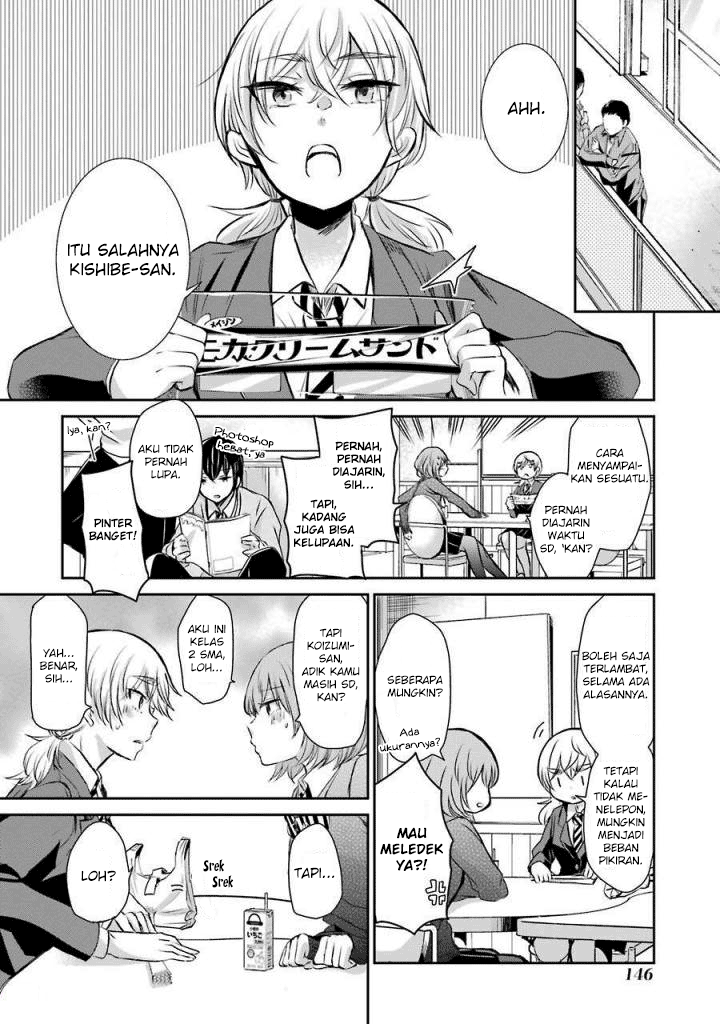 ani-no-yome-to-kurashite-imasu - Chapter: 39