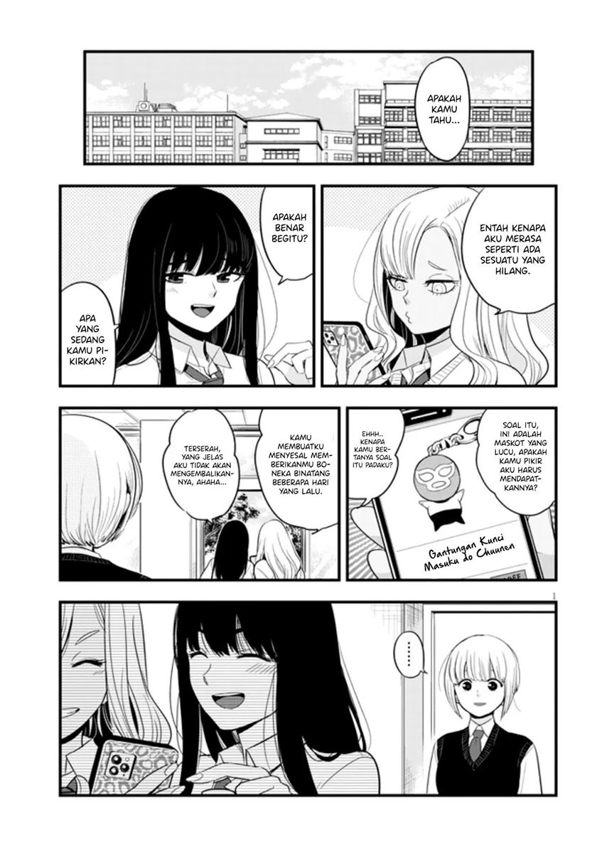 at-that-time-the-battle-began - Chapter: 19