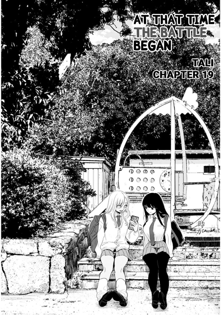 at-that-time-the-battle-began - Chapter: 19