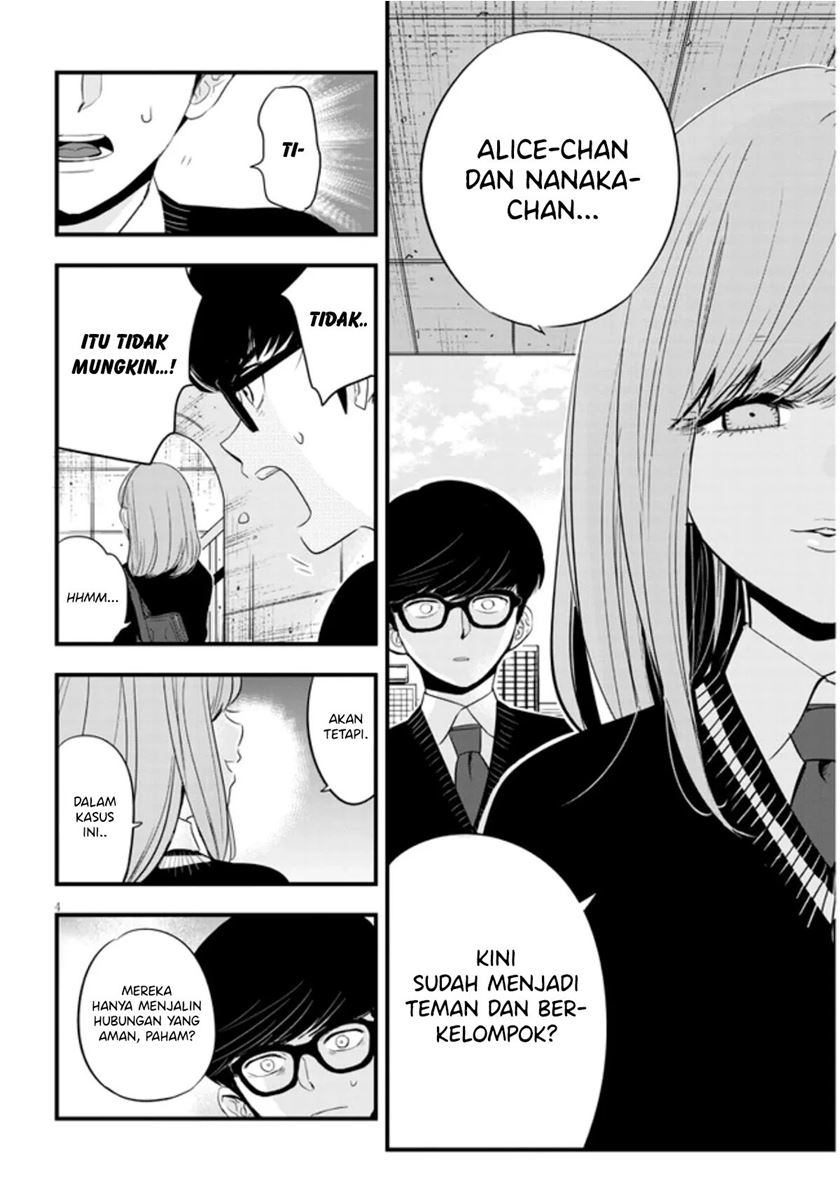 at-that-time-the-battle-began - Chapter: 19