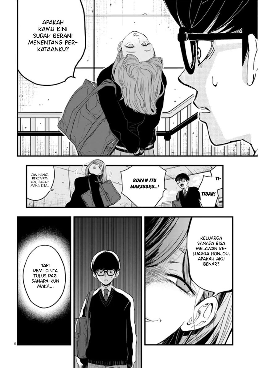 at-that-time-the-battle-began - Chapter: 19