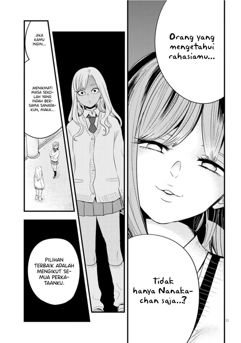 at-that-time-the-battle-began - Chapter: 19
