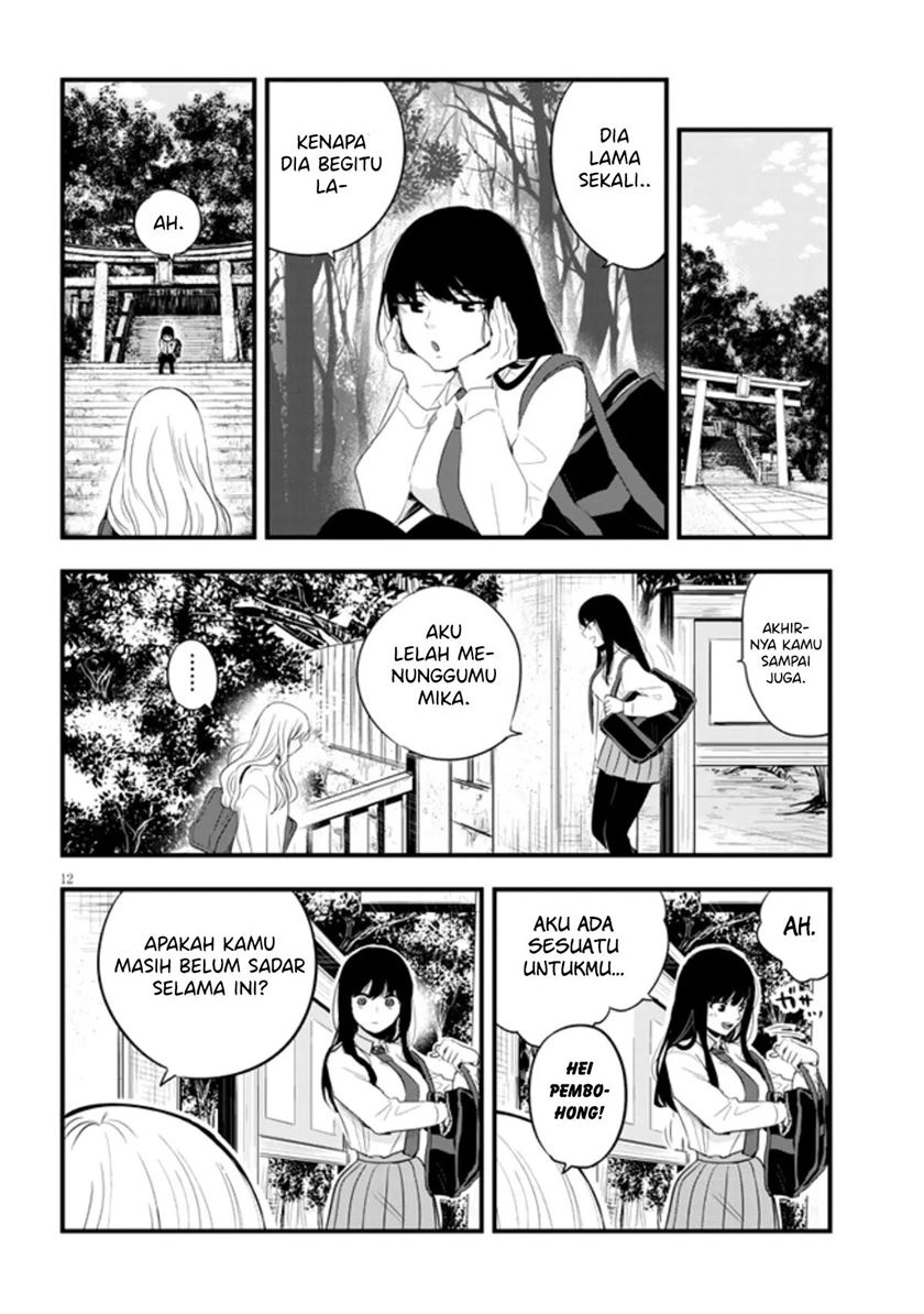 at-that-time-the-battle-began - Chapter: 19