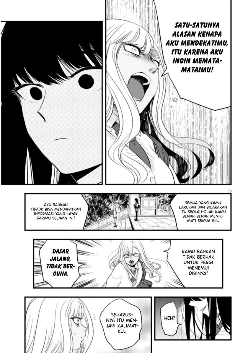 at-that-time-the-battle-began - Chapter: 19