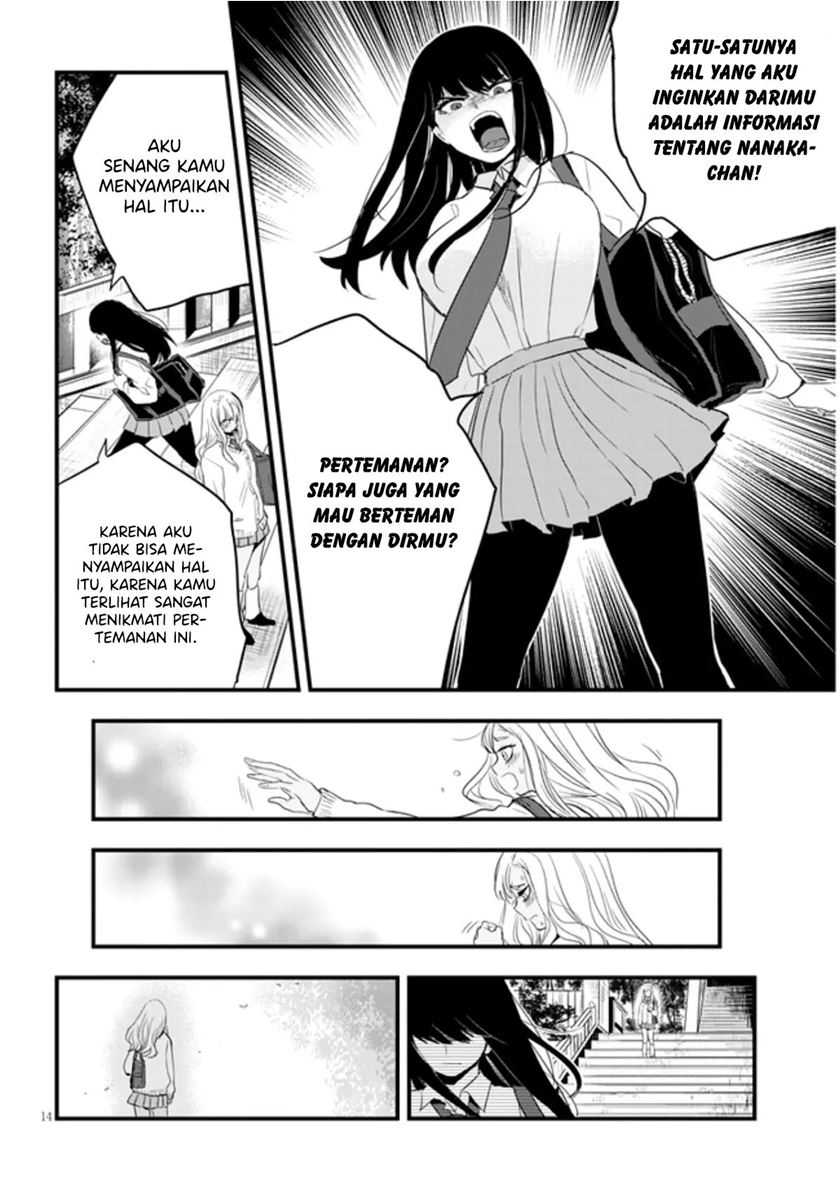 at-that-time-the-battle-began - Chapter: 19