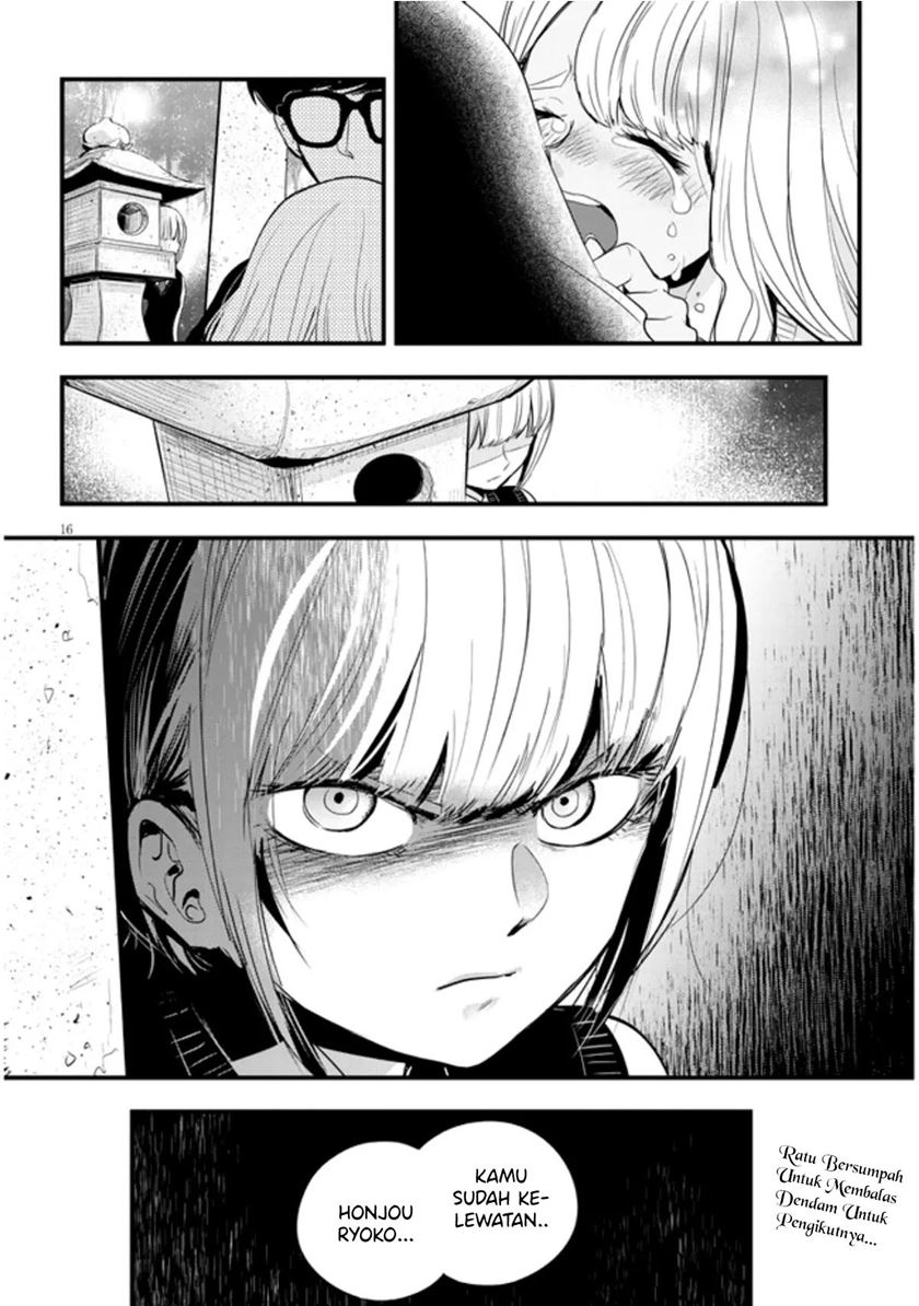 at-that-time-the-battle-began - Chapter: 19