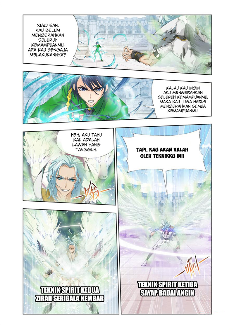 soul-land - Chapter: 124