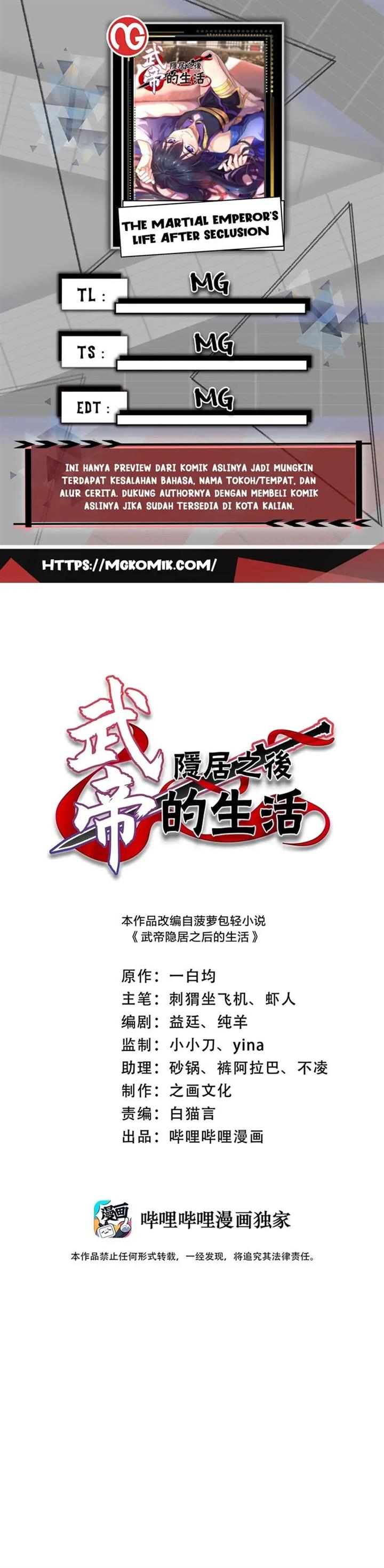 the-life-after-god-of-martial-lived-in-seclusion - Chapter: 173