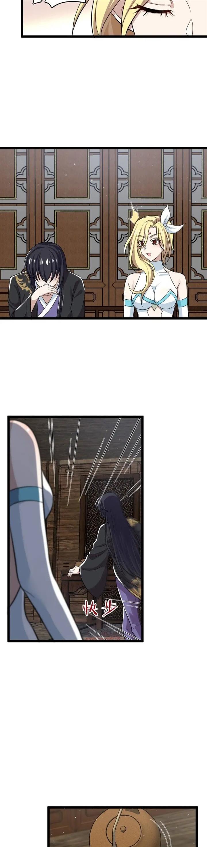 the-life-after-god-of-martial-lived-in-seclusion - Chapter: 173