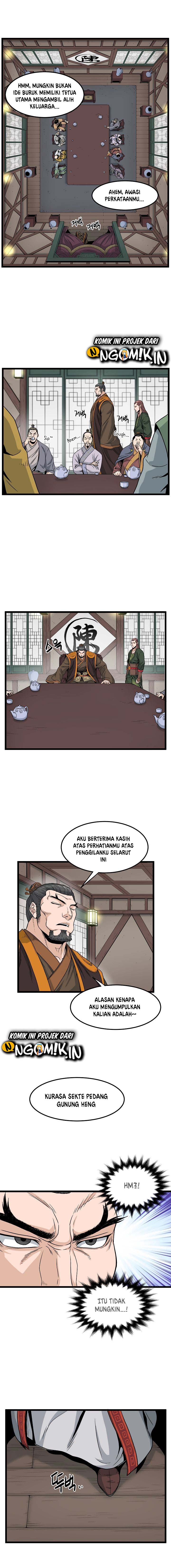 murim-login - Chapter: 16