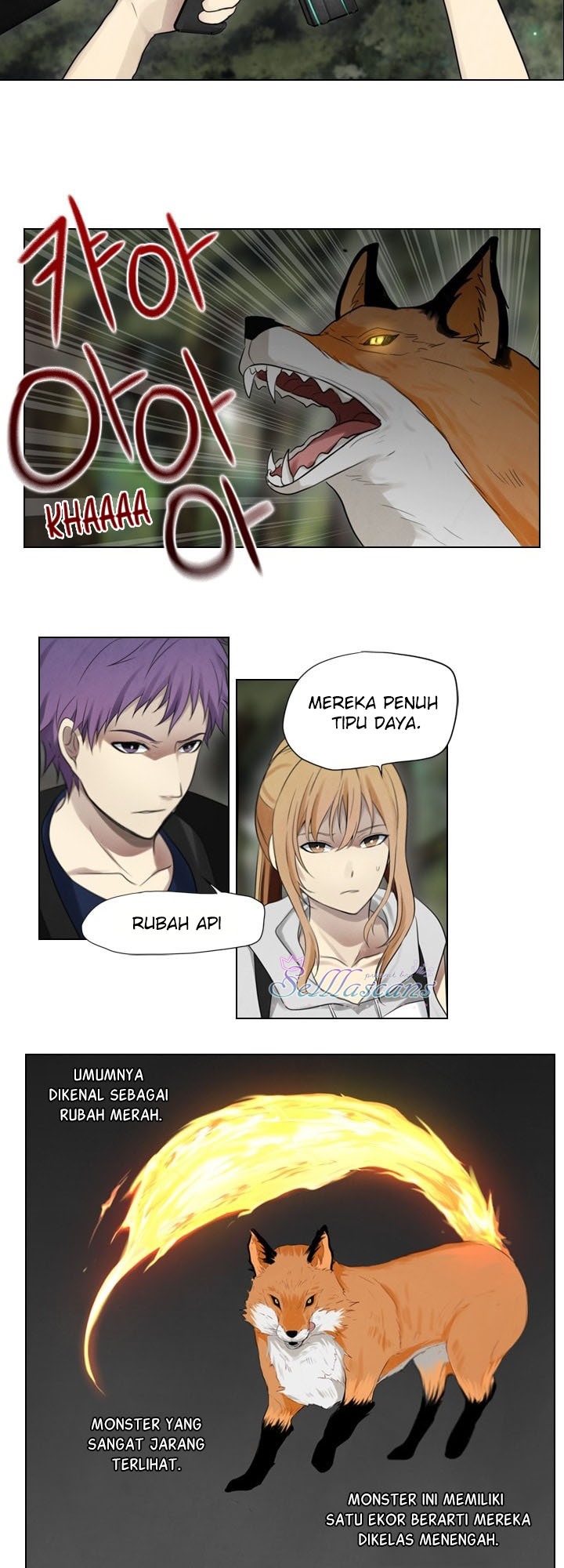gong-heon-ja - Chapter: 28