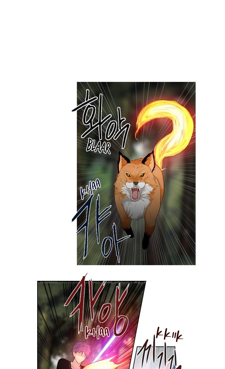 gong-heon-ja - Chapter: 28