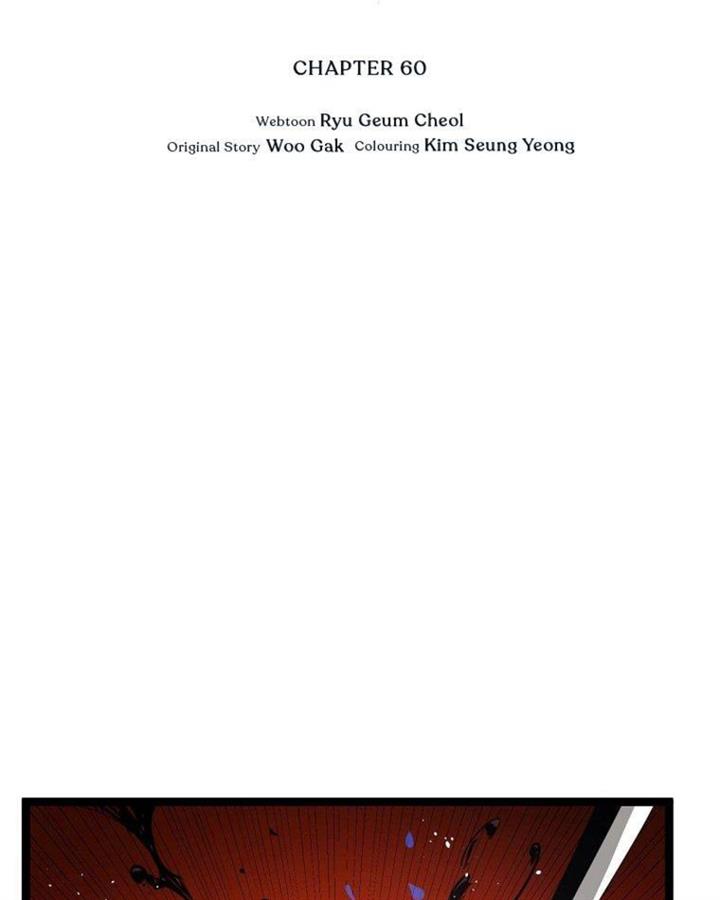 martial-artist-lee-gwak - Chapter: 60