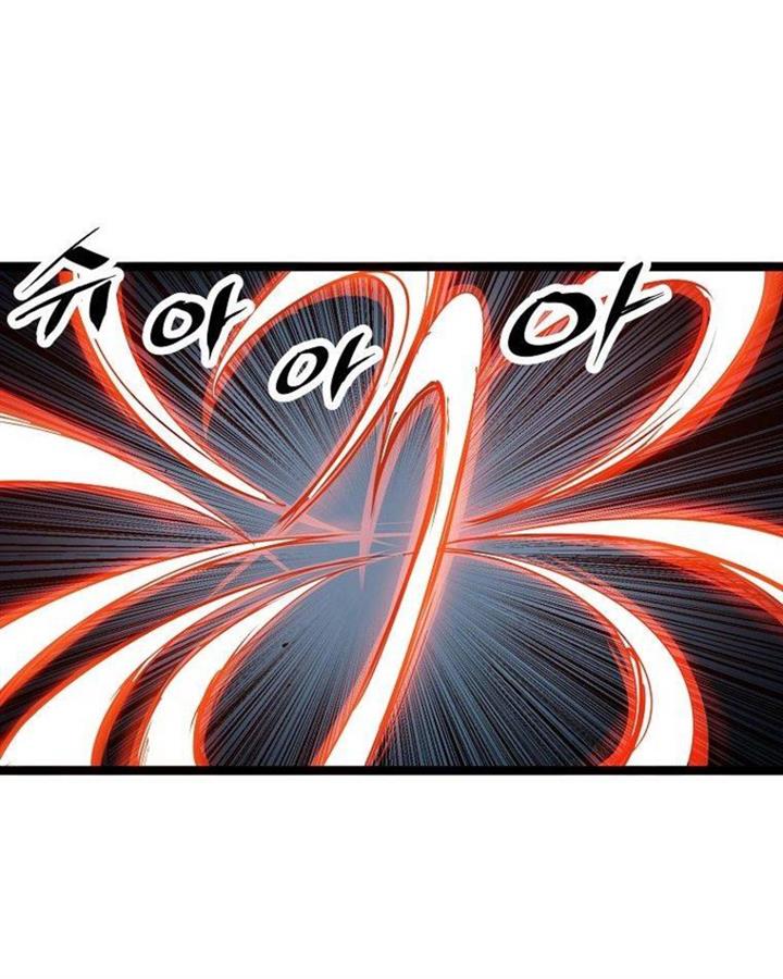 martial-artist-lee-gwak - Chapter: 60