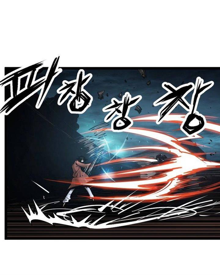 martial-artist-lee-gwak - Chapter: 60
