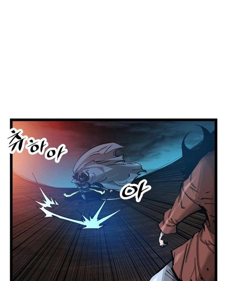 martial-artist-lee-gwak - Chapter: 60