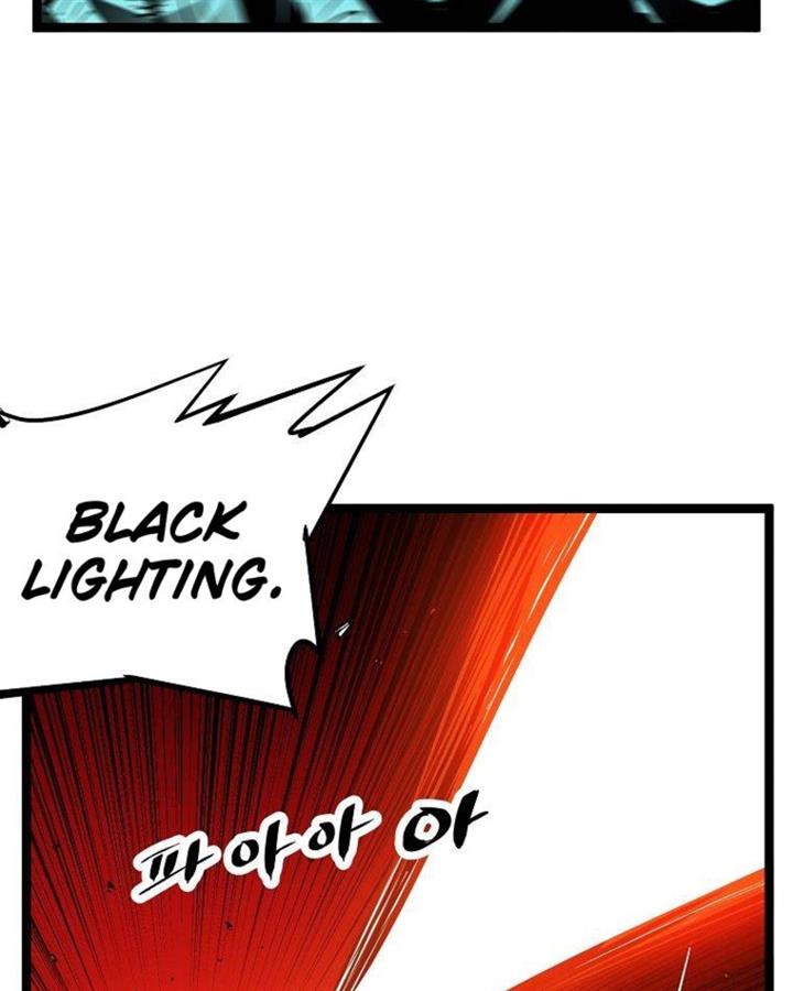 martial-artist-lee-gwak - Chapter: 60