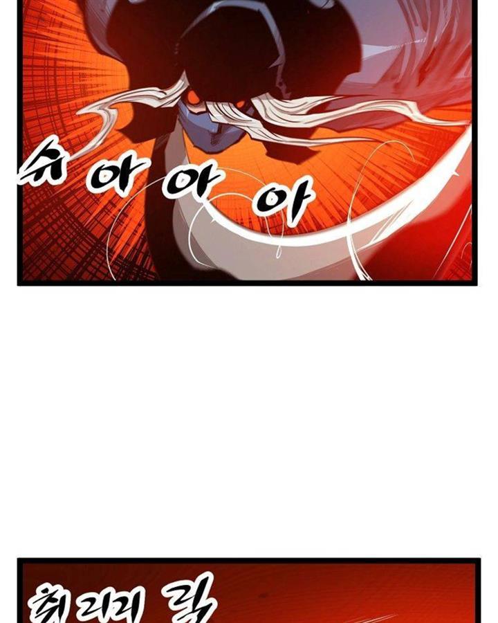 martial-artist-lee-gwak - Chapter: 60