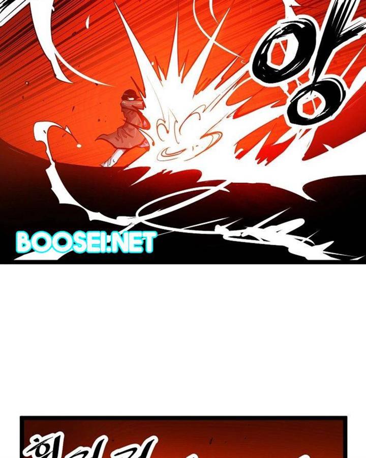 martial-artist-lee-gwak - Chapter: 60