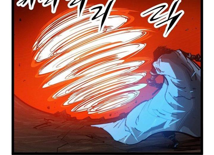 martial-artist-lee-gwak - Chapter: 60