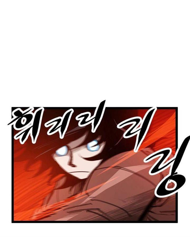 martial-artist-lee-gwak - Chapter: 60