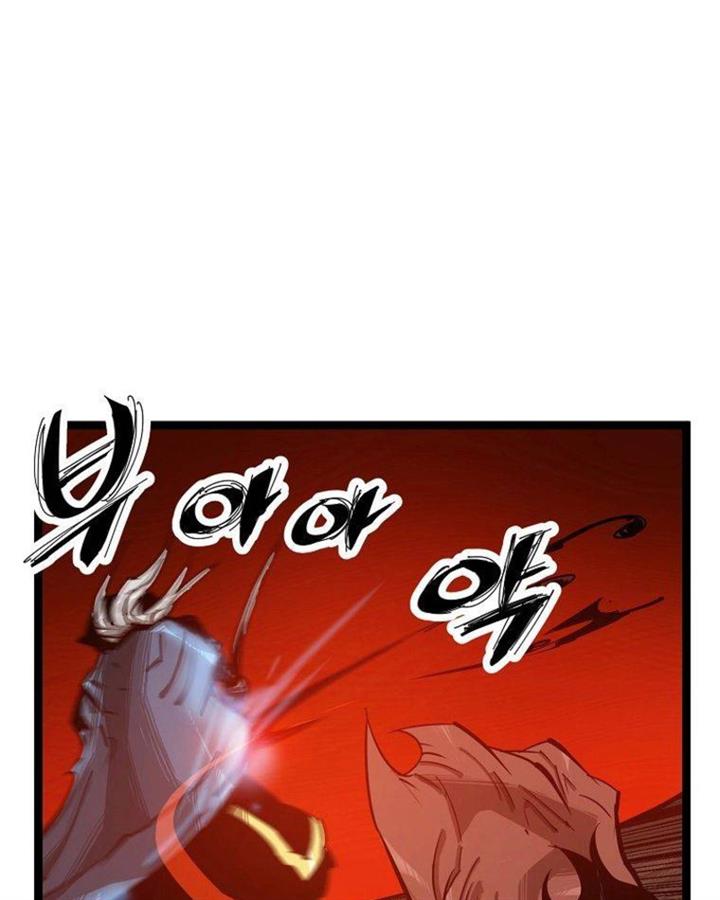 martial-artist-lee-gwak - Chapter: 60