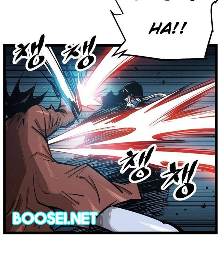 martial-artist-lee-gwak - Chapter: 60