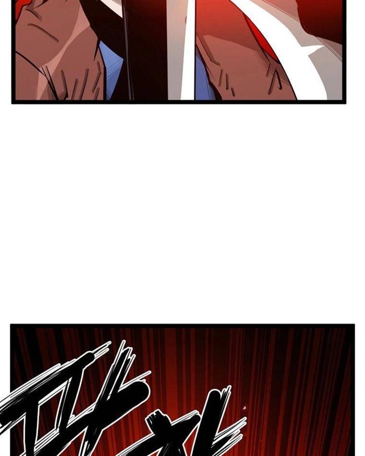 martial-artist-lee-gwak - Chapter: 60